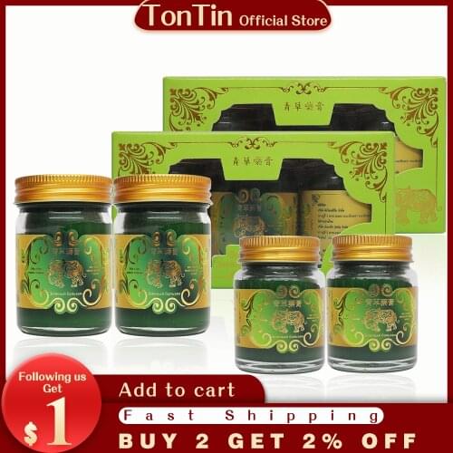 Thailand Gold Elephant grass Balm Tiger Golden star balm for joints muscle Pain Relief Soothe itchy mosquite bite health care