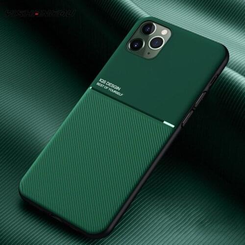 YISHANGOU Leather Phone Cases