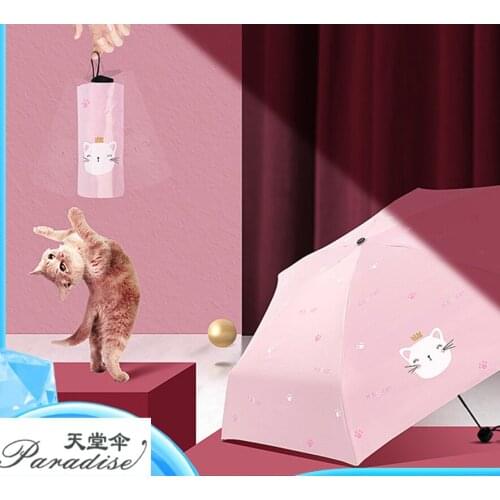 Girls Heart Series Anti UV Pocket Umbrella - Compact 6 Ribs Portable Sun&Rain Lightweight 202g Windproof Sunscreen for Ladies