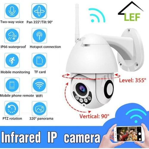 1080P H.265 Speed Dome Outdoor WiFi Wireless Pan Tilt IP Camera 2 Way Audio SD Card IRVision IP ONVIF Video Surveillance