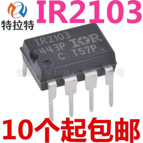 5pcs/lot IR2103PBF DIP8 IR2103 DIP DIP-8
