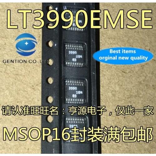 5PCS LT3990 LT3990EMSE MSOP-16 silk-screen step-down switching regulator IC 3990 in stock 100% new and original