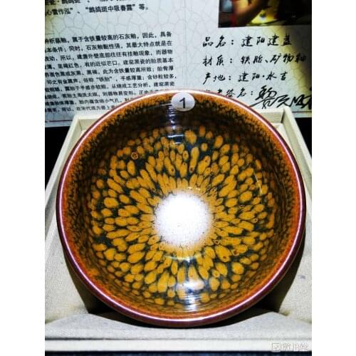 Jian Kiln Tea Cup Dragon Scale Blue Glaze Fully Handmade Porcelain Cup suitable for all teas