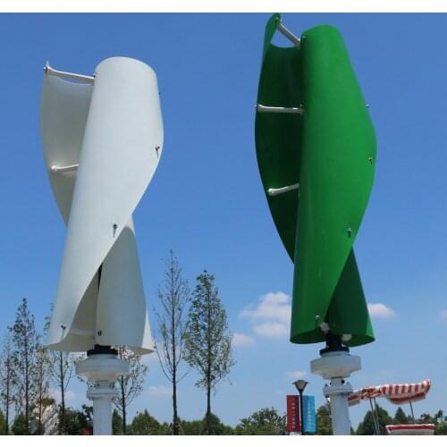 FS vertical wind turbine 300w 12v /24v wind turbine generator with wind solar hybrid charge controller