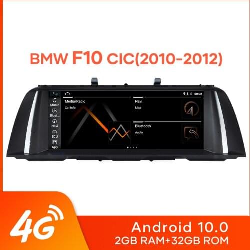 Car Monitors Mcwauto China