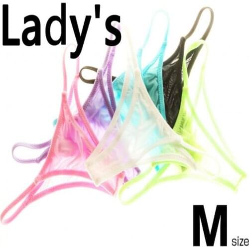 Acebal Cers Gay Mens Underwear Jockstrap Mens Briefs and G-String Mens Erotic Penis Sexy Breathable Cueca Mens Bikini