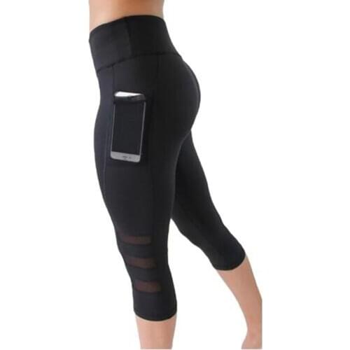 Nature Worship Sportswear