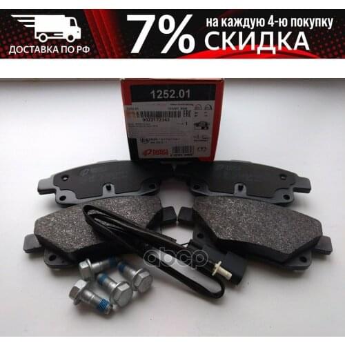 Аксессуары для мойки авто REMSA China At AliExpress