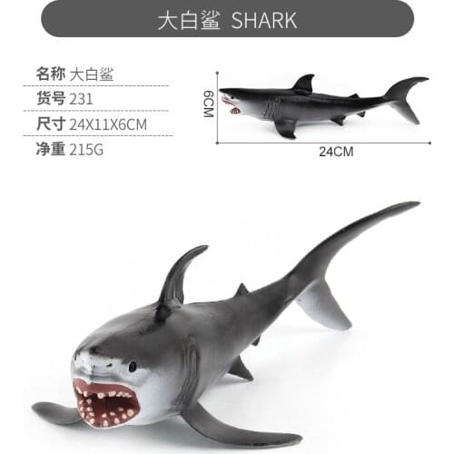 1PC 24CM Big Size Sealife Animal Models Shark Figures Toys Gifts Collections DIY