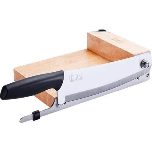 13.5 Inch Chopper For Cutting Medicinal Materials Cakes And Fruits And Vegetables Multifunctional Cutter, Rubber Wood Seat