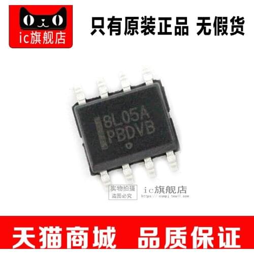 MC78L05ABDR2G SOP8 MC78L05ABDR MC78L05