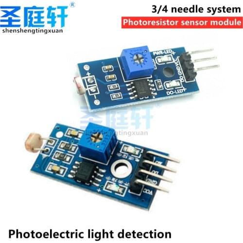 Photosensitive resistance sensor module brightness photoelectric light detection sensor 3/4-pin photosensitive sensor
