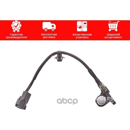 Компоненты двигателей Roers-Parts China At AliExpress