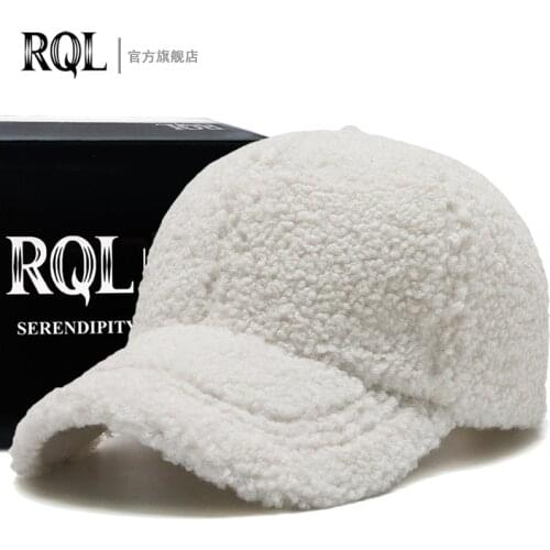 RQL Goods For Sports And Recreation