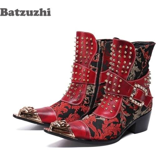 Batzuzhi Western Boots Men Rivets Cowboy Ankle Boots Men Punk Motorcycle Boots Men Party and Wedding Botas Hombre Metal Tip