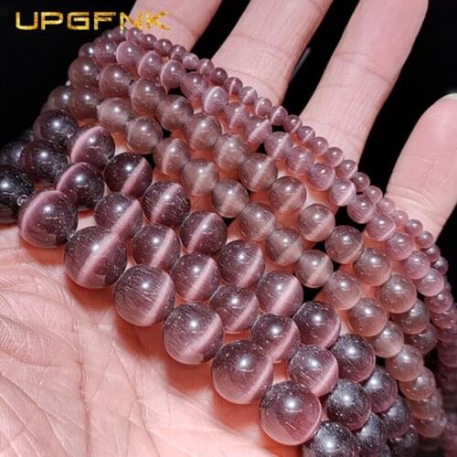UPGFNK Dark purple Natural Opal Cat Eye Stone Round Spacer Loose beads for Jewelry making 4/6/8/10/12MM bracelet DIY accessories