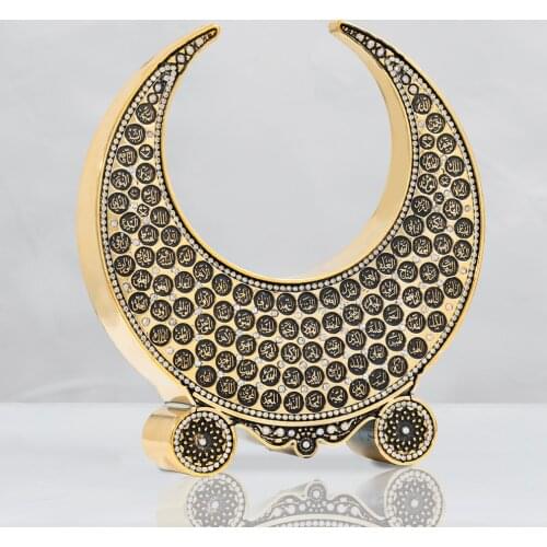 Decorative Gold 3D Ayetli Crescent 22x24 cm Islamic Home Decoration Bright Stone Embroidered Trinket