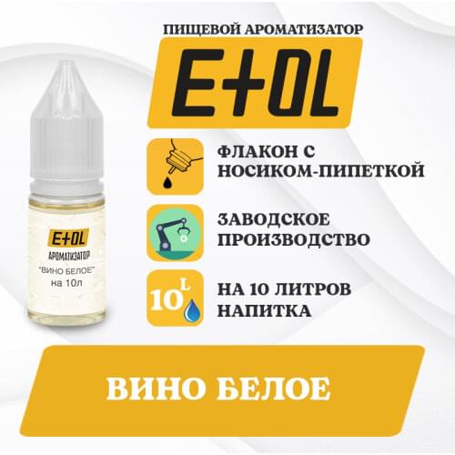 Etol Home And Garden Products