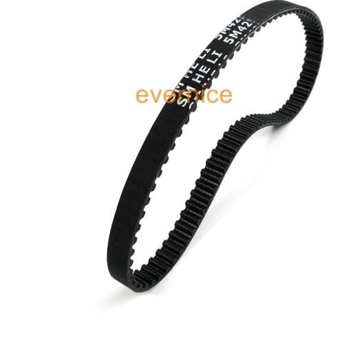 Timing Belt 16-409992-05 For Pfaff 574