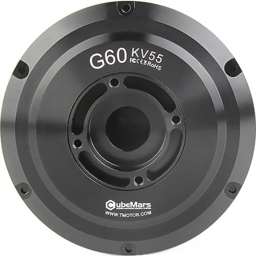 T-motor G Series Inrunning Gimbal Motor G60 KV25 KV55