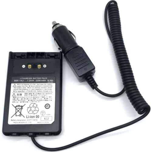 FNB-102LI FNB-101Li SBR-14LI Car Charger 12V Battery Eliminator Adaptor for Yaesu VX-8R VX-8DR VX-8GR FT-1DR FT-2DR VX8R Radio