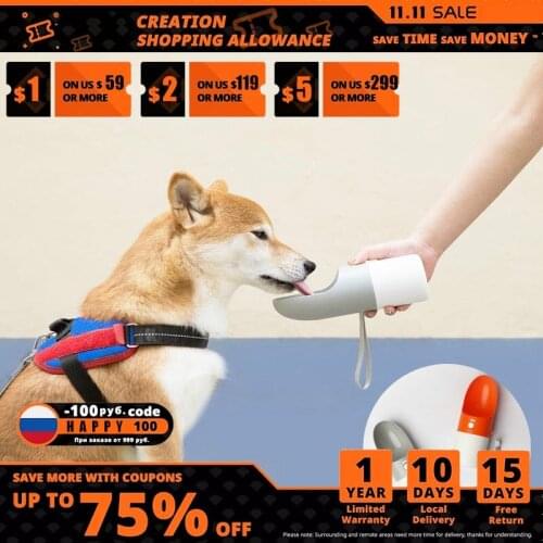 Xiaomi XiaoROCKET Pet Drinking Cup Pet Water Bottle Convenient Easy To use Splash-Proof Splash-Proof One-Key Lock ABS Standard