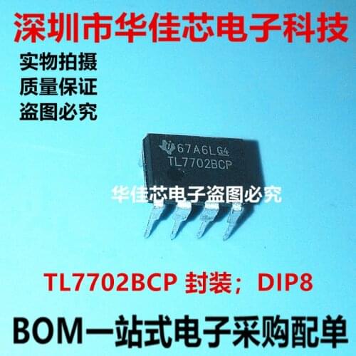 100% New&original TL7702ACP TL7702BCP TL7702 DIP-8 IC In Stock
