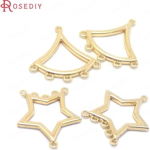 6PCS 24K Gold Color Brass Star or Fan Shape Earring Connector Charms Pendants Jewelry Making Supplies Diy Findings Accessories
