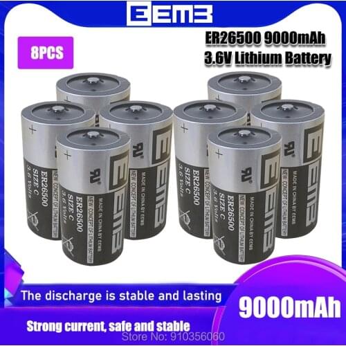 8PCS Brand New EEMB ER26500 ER26500M 3.6V C type lithium battery disposable water meter energy flow meter