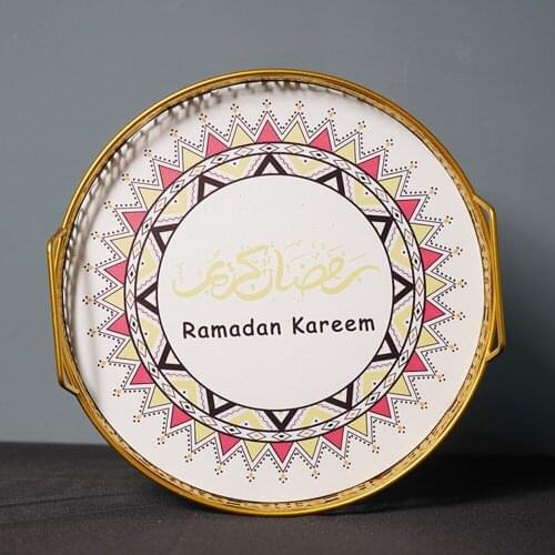 Islam Eid Ramadan Mubarak Hand Painted Metal Decorations Dinner Plate Dessert Fruit Table Decor Metal Hollow Crafts Arab Tray