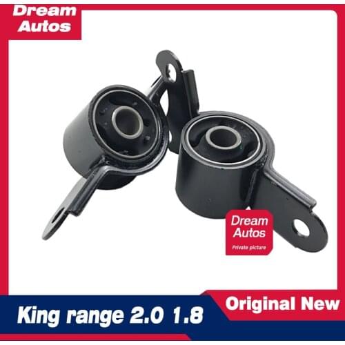 Front and lower suspension rubber sleeve Triangle arm Swing arm bushing Chevrolet auto parts applicable Jing Cheng 2.0 / 1.8
