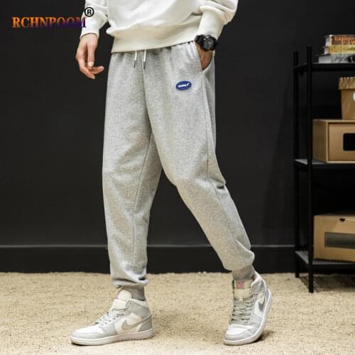 RCHNPOOM Men's Knitted Trousers