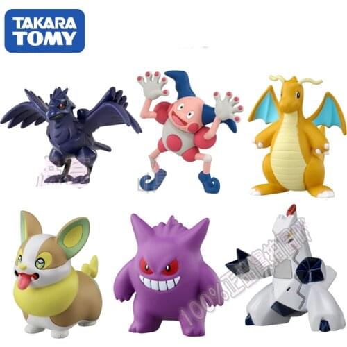 TAKARA TOMY Genuine Pokemon Corviknight Mr. Mime Dragonite Gengar Yamper Raboot Riolu Drizzile Cute Action Figure Model Toys