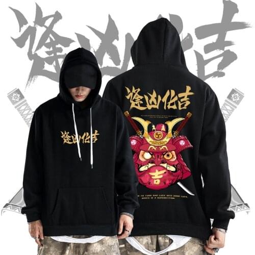 Hoodies Black Print Hooded Top Men Sweatshirt Long-sleeved Spring Autumn Casual Hooded Streetwear Oversize 4XL