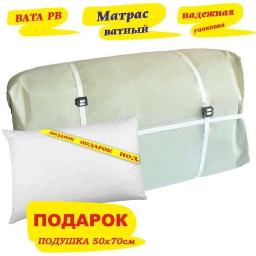 Xorosh Home Furniture