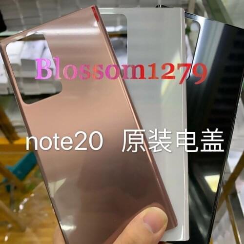 1PCS Back Battery Cover Glass Panel For Samsung Galaxy Note20 Ultra N985 N986 5G Rear Door Housing Replacement