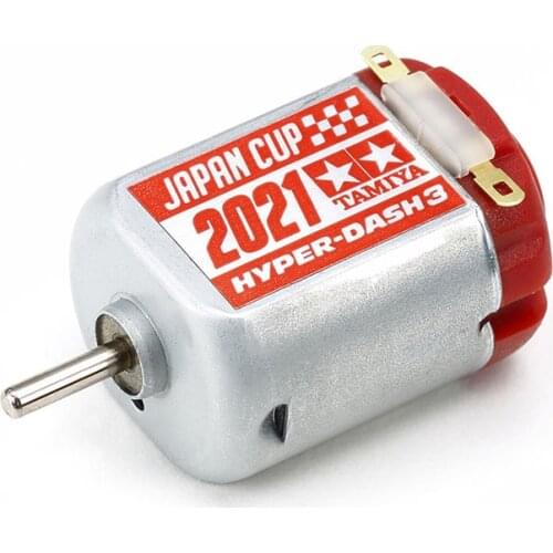 2021 JCUP Original Tamiya Mini 4WD 95142 Hyper Dash Pro/95141 HYPER-DASH 3 Motor Red Silver Double Shafts Motors