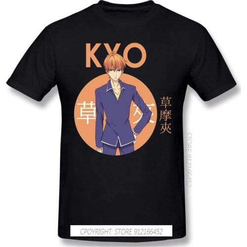 Men Fruits Basket Tohru Cute Yuki Kyo Soma Anime T-Shirt Funny Tops Circle Pure Cotton Tee Harajuku TShirt