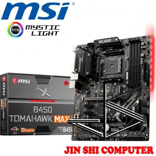 NEW MSI B450 TOMAHAWK MAX II Socket AM4 Supports DDR4 Memory, up to 4133(OC) MHz TURBO M.2 USB 3.2