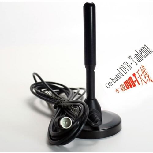 Svtkpzp On-board DVB -t antenna CMMB high-gain antenna reception car with digital TV antenna sucker