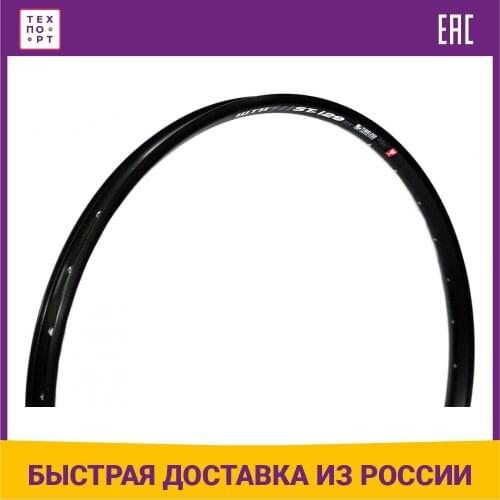 WTB Goods For Sports And Recreation