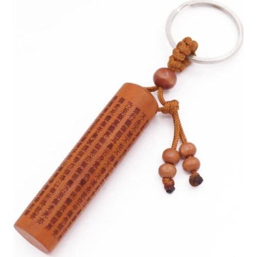 15mmX60mm Column Wood Carved Buddhist Sutras Good Lucky Key Chain