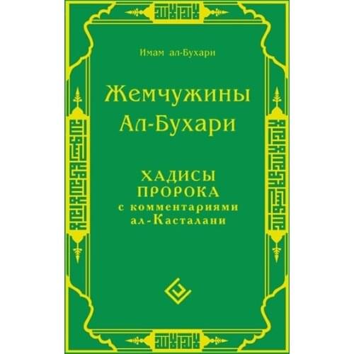 Dilya Humanities And Social Sciences