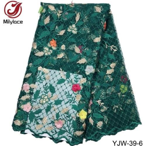 5 Yards per lot deep green french lace fabric high quality tulle lace fabric party dress lace fabric with beads YJW-39