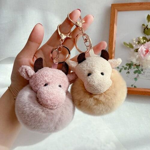 2021 Fashion Pompom Cow Cattle Bull Keychain Soft Fluffy Pompon Ball Keyring Cute Plush Toy Kids Girls Birthday New Year Gift