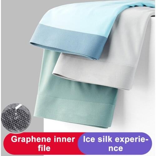 Men Underwear Flat Pants Silk Dry And Comfortable Mens Breathable Underwear Comfortable Fit Non Marking Men Boxer 2021 NEW