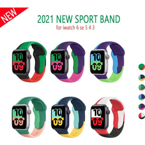 Silicone Strap For Apple Watch band 44mm 42mm 40mm 38mm Sport watchband bracelet iWatch for apple watch series 6 SE 5 4 3 2 se