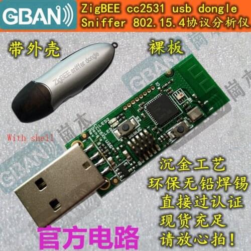 CC2531 USB Dongle Zigbee Packet sniffer 802.15.4 Protocol Analyzer