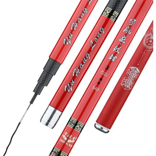 3.6m-7.2m Taiwan Fishing Olta Super Hard Hand Rod for Black Pit Spinning Pole Vara De Pesca Fishing Tackle Carp Wedkarstwo Canne
