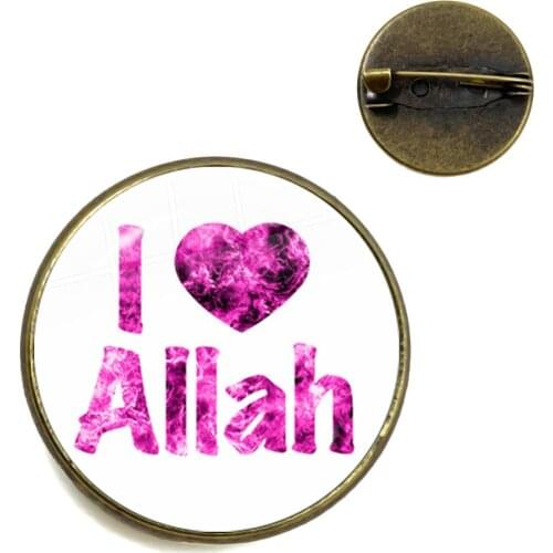 Arabic Muslim Islamic God Allah Brooches I Love allah Glass Cabochon Collar Pins Jewelry Ramadan Badge Gift For Women Men